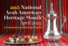 National Arab American Heritage Month