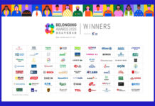 2025 Belonging Awards Set a New Standard for Inclusive Workplaces Worldwide Belonging Awards 2025