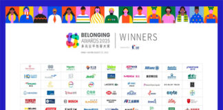 Belonging Awards 2025