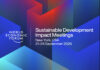 Nearly 1,000 Global Leaders to Tackle Climate, Responsible AI and Investment at SDIM26 World Economic Forum’s Sustainable Development Impact Meetings 2026